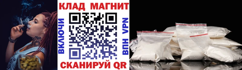 Цена Закаменск А ПВП  ГАШИШ  Канабис 