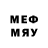 Метадон VHQ 467.45 $