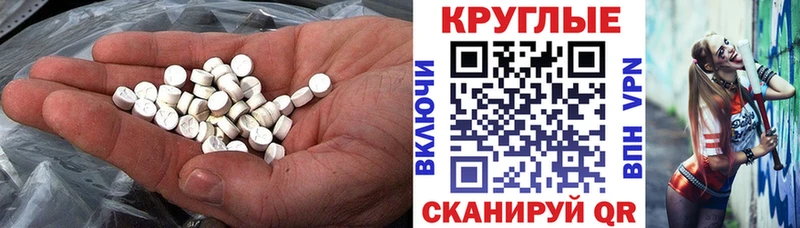 где найти наркотики  Закаменск  ЭКСТАЗИ бентли 