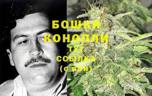 mix Краснослободск
