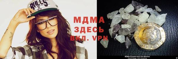 кокаин VHQ Касимов