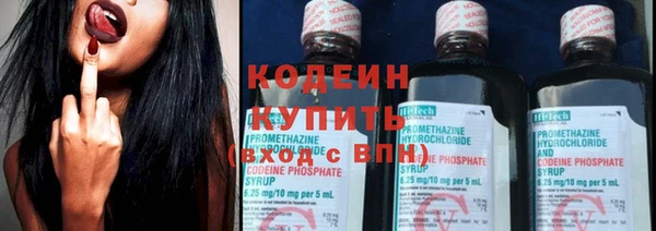 spice Карталы