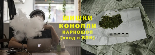 круглые Кинешма