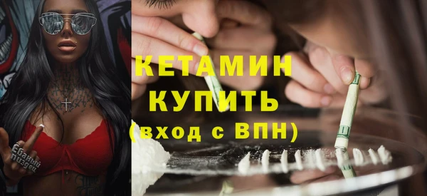 крисы Краснотурьинск