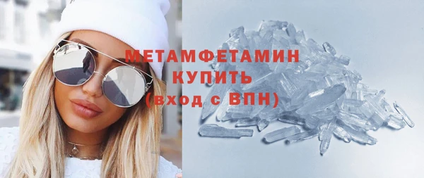 метадон Киреевск