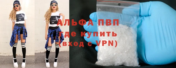 spice Карталы