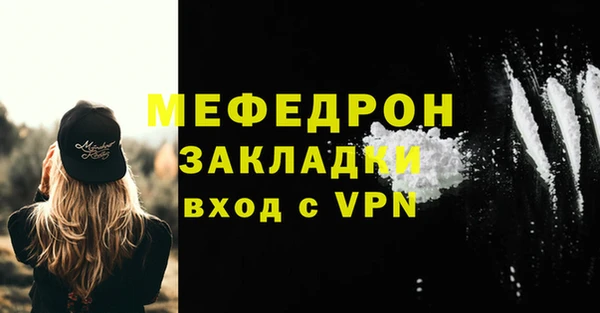 синтетический гашиш Киренск