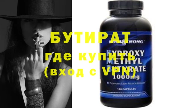 spice Карталы