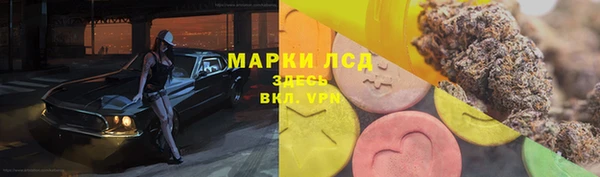 метадон Киреевск