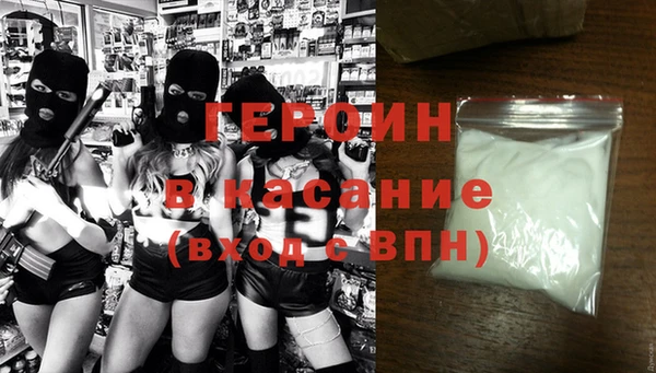 стафф Карпинск