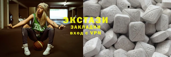 синтетический гашиш Киренск