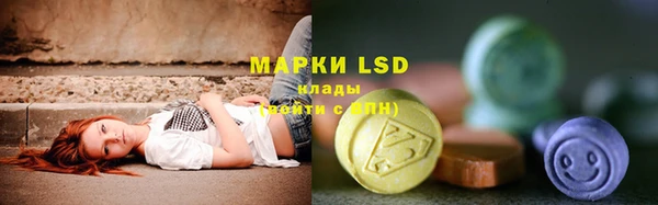 синтетический гашиш Киренск