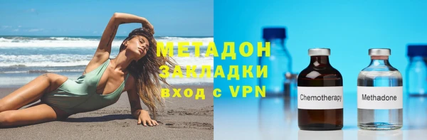 стафф Карпинск