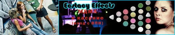синтетический гашиш Киренск
