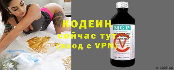 spice Карталы
