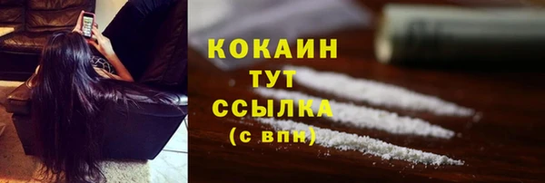метадон Киреевск