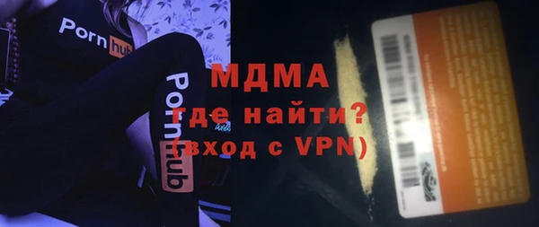 кокаин VHQ Касимов