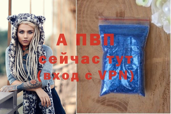метадон Киреевск