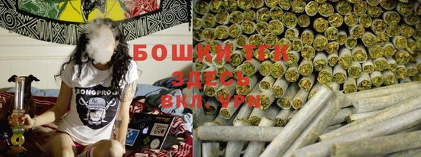 метадон Киреевск