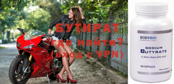 метадон Киреевск