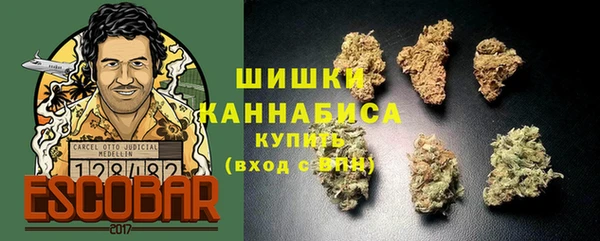 метадон Киреевск