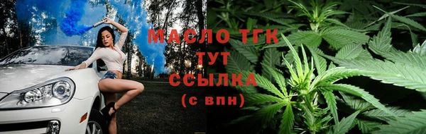 синтетический гашиш Киренск