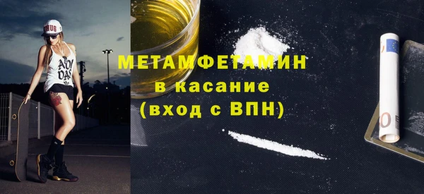стафф Карпинск