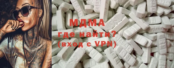 кокаин VHQ Касимов
