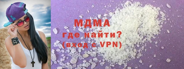 стафф Карпинск