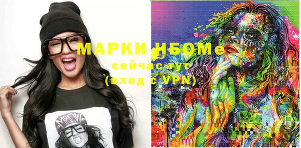 spice Карталы