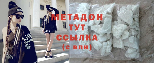 кокаин VHQ Касимов