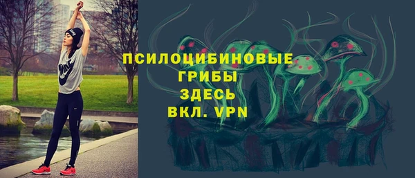 круглые Кинешма
