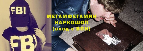 синтетический гашиш Киренск