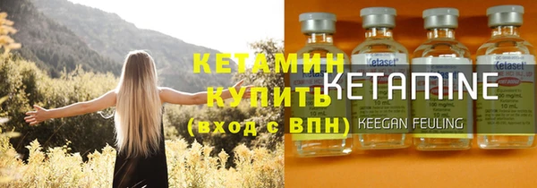 spice Карталы