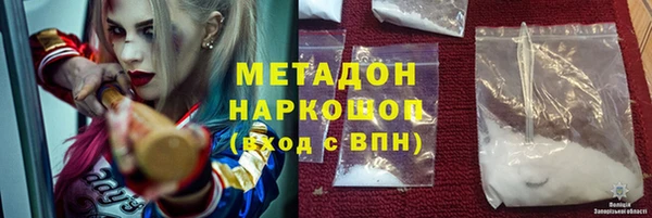 стафф Карпинск