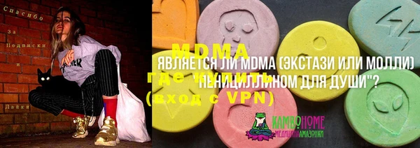 метадон Киреевск