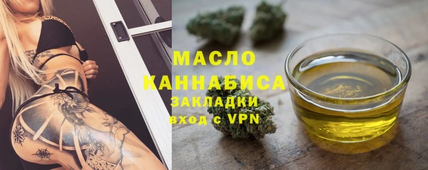 синтетический гашиш Киренск