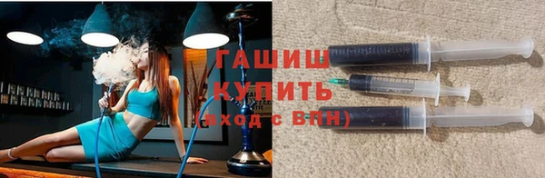 кокаин VHQ Касимов