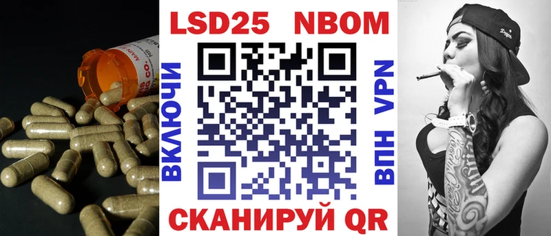 Лсд 25 экстази ecstasy кракен зеркало Закаменск хочу