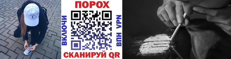 Метамфетамин винт  цены   blacksprut зеркало  Закаменск 