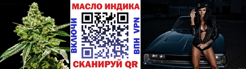 Дистиллят ТГК Wax  Закаменск 